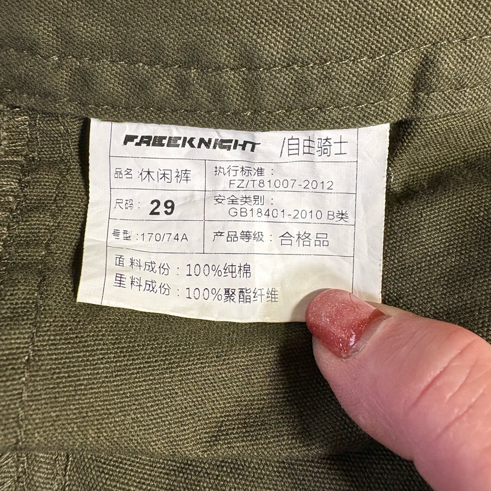Tactical Military Cargo Pants for Men 29x29 Rare!!! - Picture 11 of 13